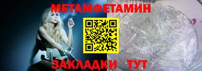 кокаин перу Аргун