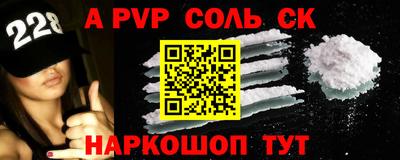 мдпв Абакан