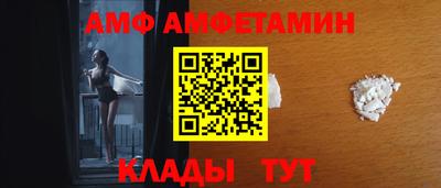 кокаин перу Аргун