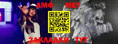 прущая мука Апрелевка