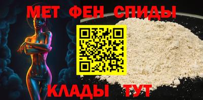 прущая мука Апрелевка