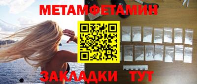 прущая мука Апрелевка