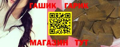 мдма Нальчик