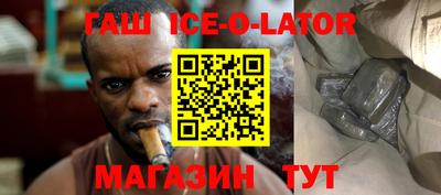 прущая мука Апрелевка