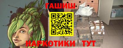 кокаин перу Аргун