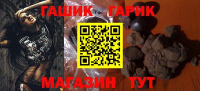 прущая мука Апрелевка