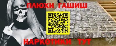 крисы Апрелевка