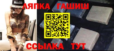 прущая мука Апрелевка