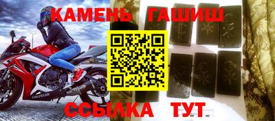 крисы Апрелевка