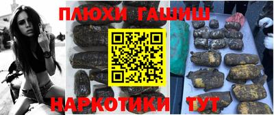 прущая мука Апрелевка