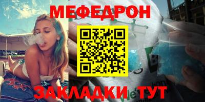 ALPHA PVP Апшеронск