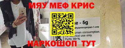 прущая мука Апрелевка