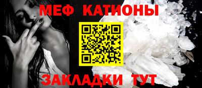 крисы Апрелевка