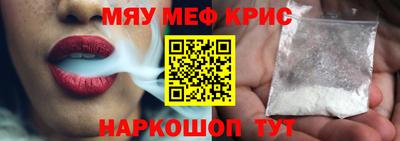прущая мука Апрелевка