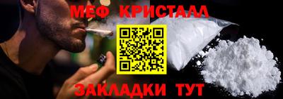 кокаин перу Аргун