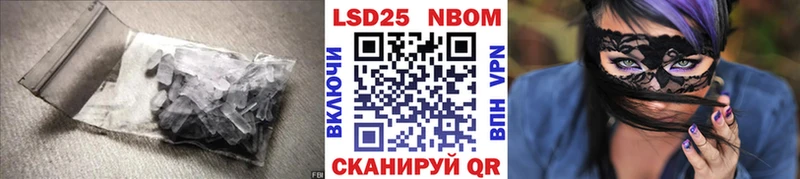 Лсд 25 экстази кислота mega ССЫЛКА Аргун купить закладку