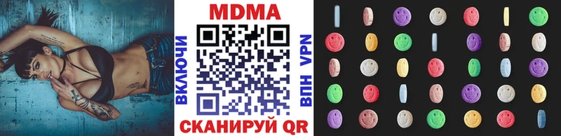 MDMA VHQ  mega онион  Аргун 