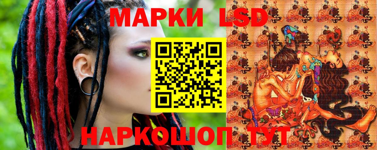 Гашиш  Гарик  Кетыч  Вход с VPN  Аргун  МАРИХУАНА  Кокаин  МЕФ 